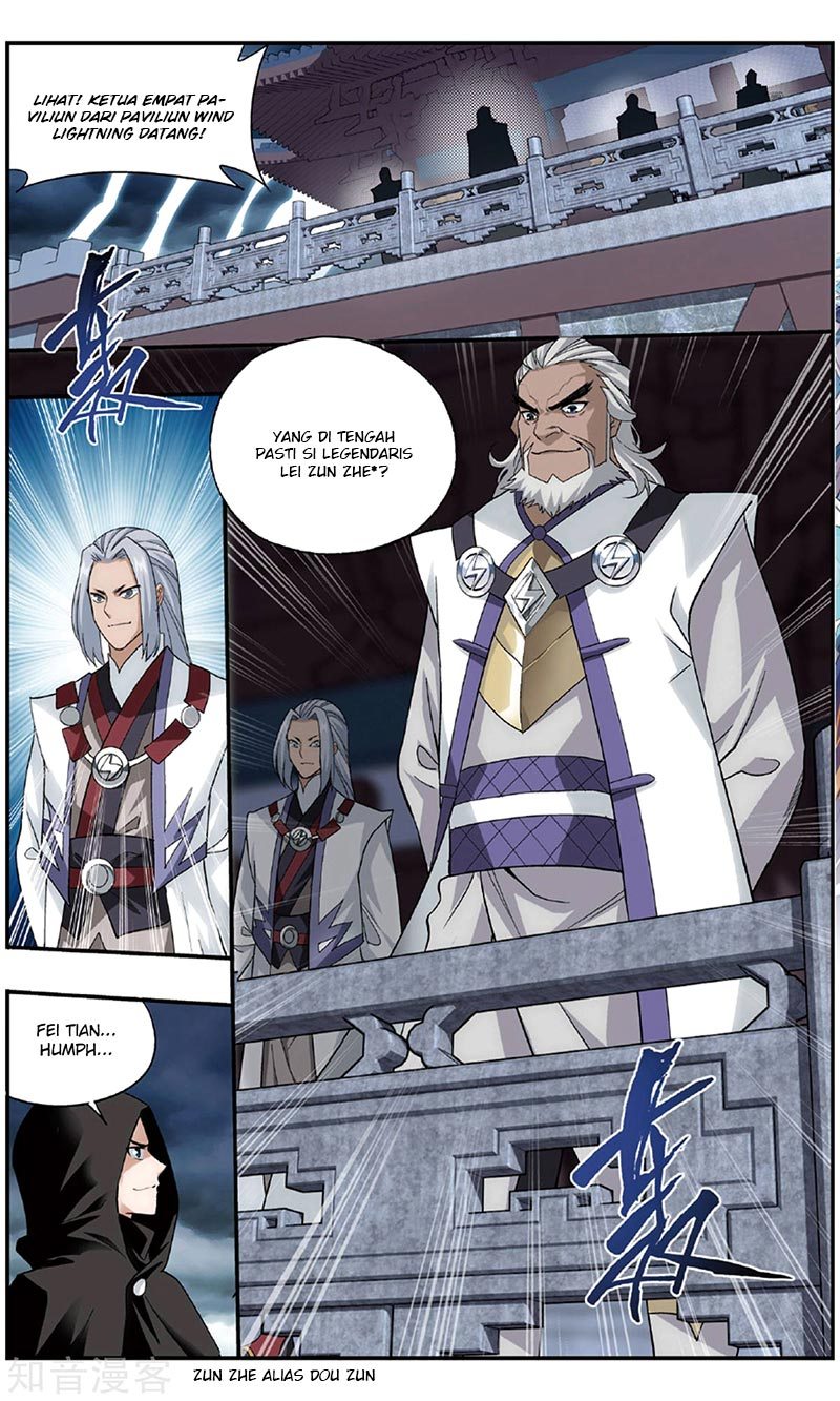 Battle Through the Heavens Chapter 237 halaman 14